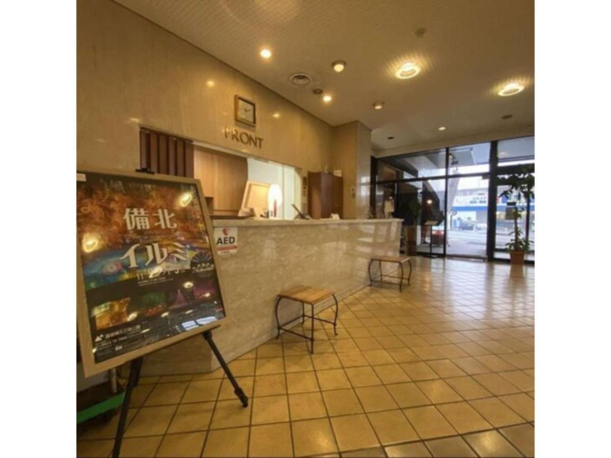 Shobara Grand Hotel - Vacation Stay 06885V Екстериор снимка