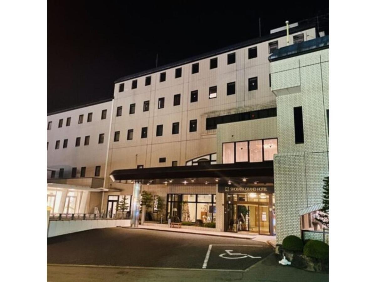 Shobara Grand Hotel - Vacation Stay 06885V Екстериор снимка